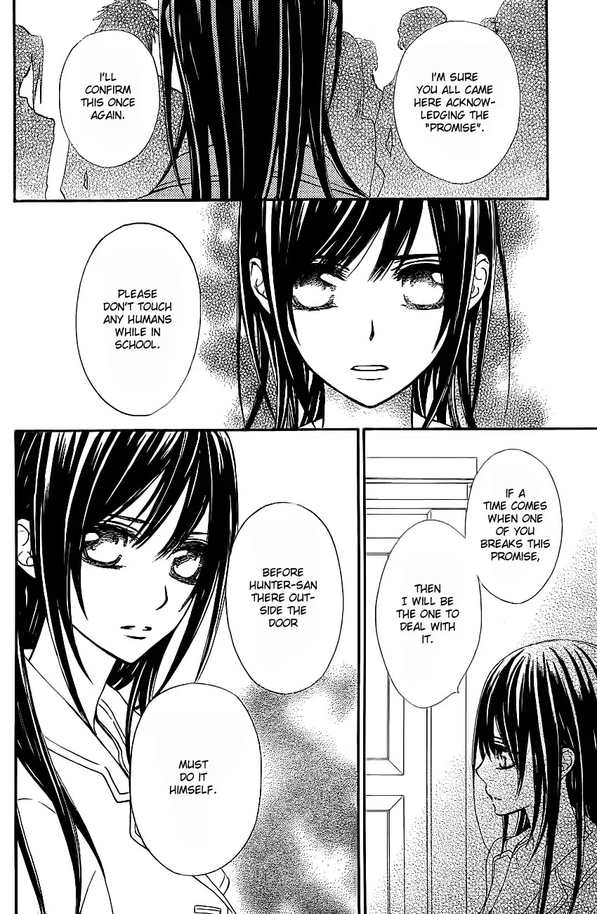 Vampire Knight Chapter 71 page 8 - Chapter 71 : The New Night Classroom
