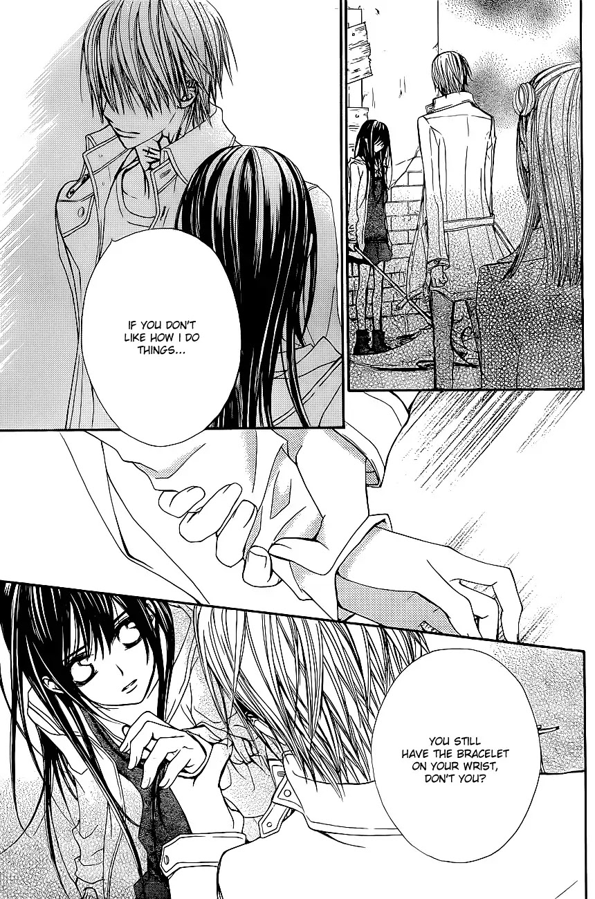 Vampire Knight Chapter 72 page 10 - Chapter 72 : Taste of Blood Tablets