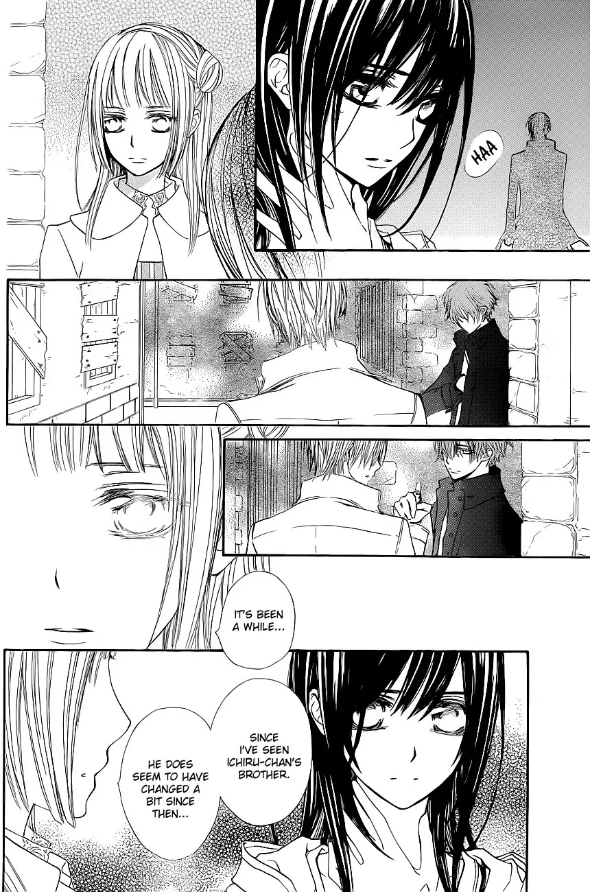 Vampire Knight Chapter 72 page 13 - Chapter 72 : Taste of Blood Tablets