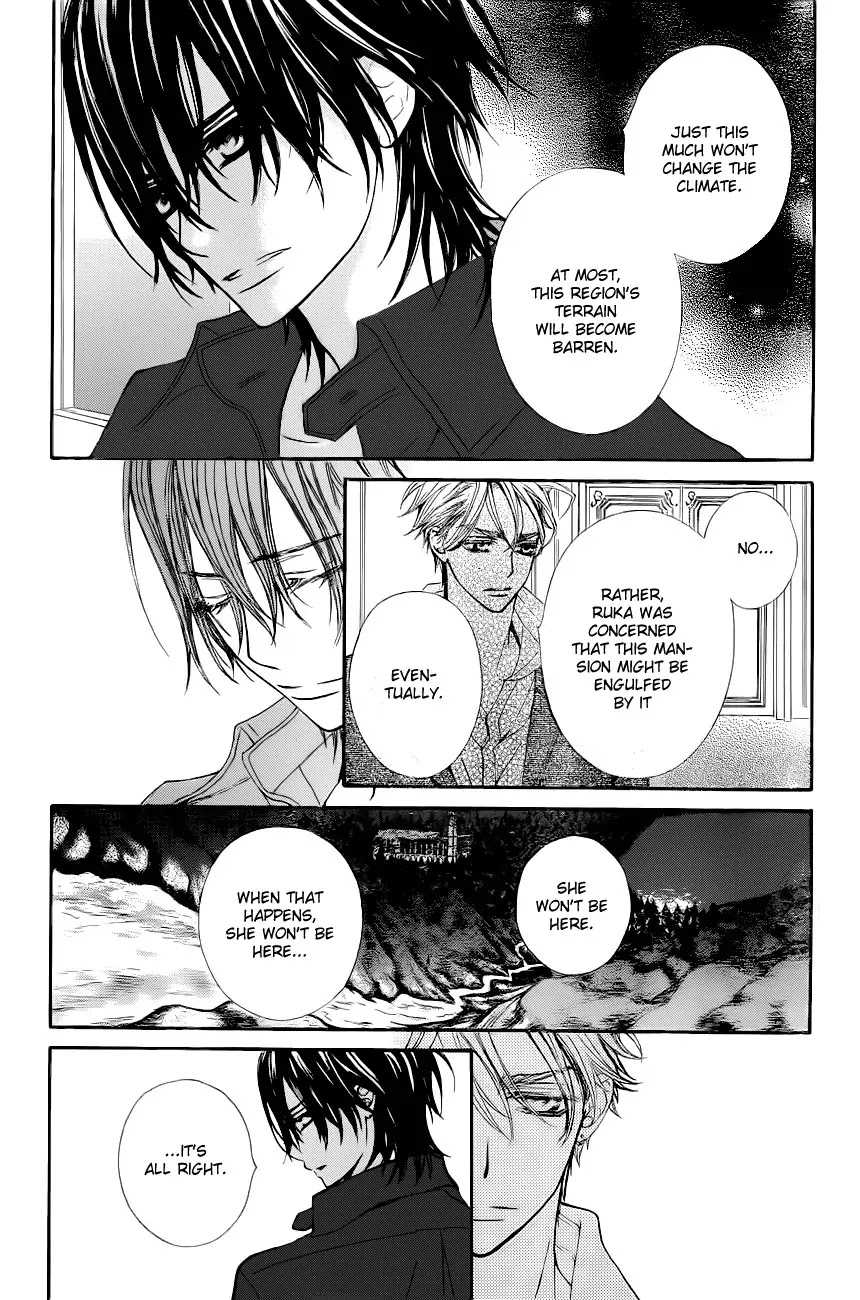 Vampire Knight Chapter 72 page 15 - Chapter 72 : Taste of Blood Tablets