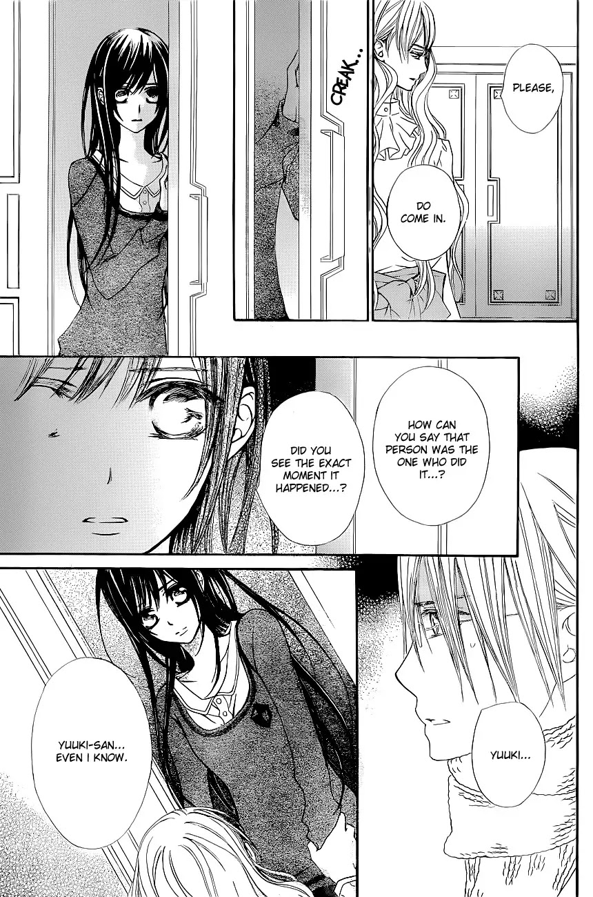Vampire Knight Chapter 72 page 20 - Chapter 72 : Taste of Blood Tablets