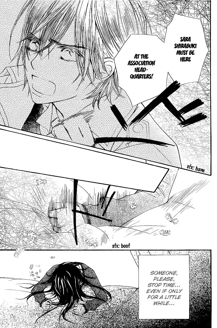 Vampire Knight Chapter 72 page 22 - Chapter 72 : Taste of Blood Tablets