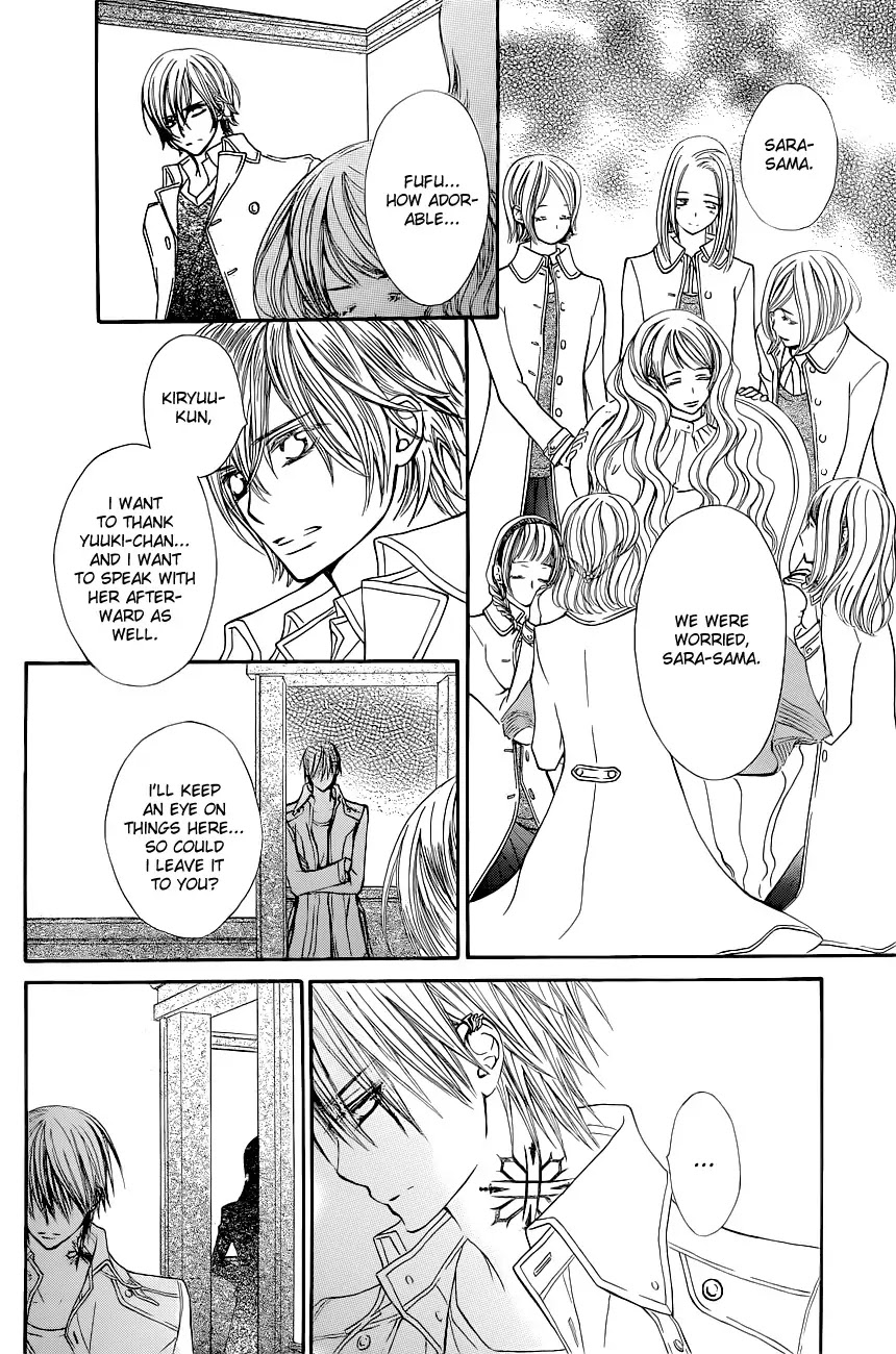 Vampire Knight Chapter 72 page 25 - Chapter 72 : Taste of Blood Tablets