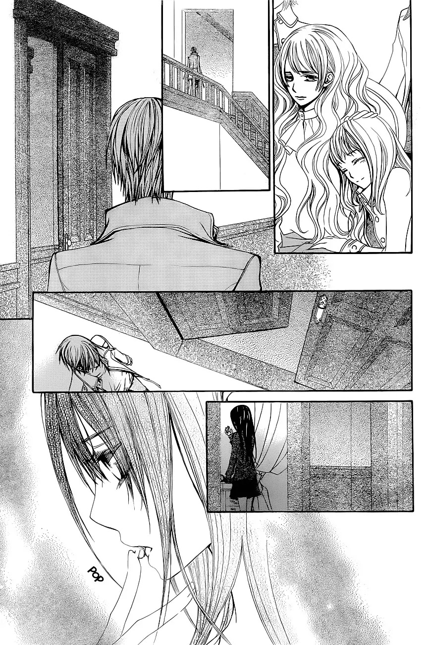 Vampire Knight Chapter 72 page 26 - Chapter 72 : Taste of Blood Tablets