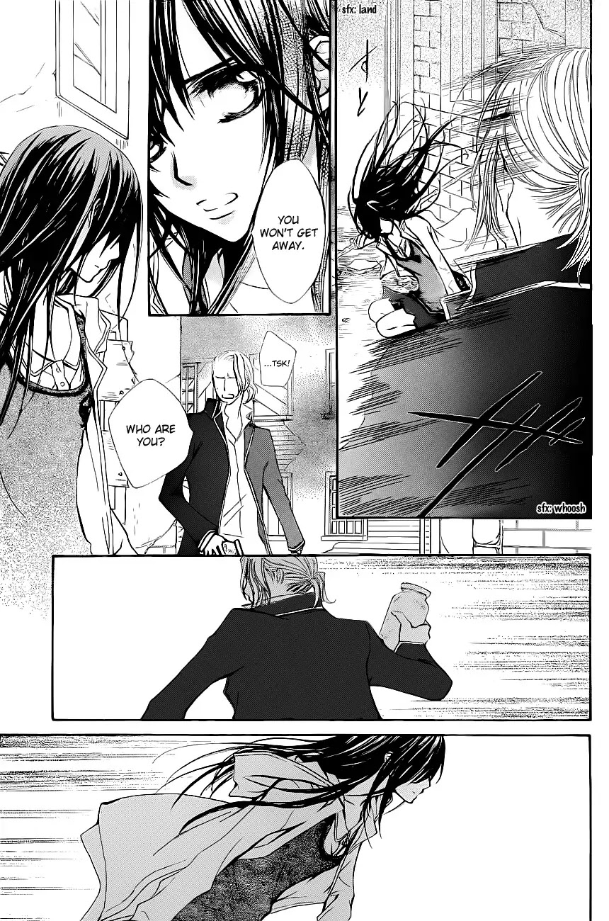 Vampire Knight Chapter 72 page 4 - Chapter 72 : Taste of Blood Tablets
