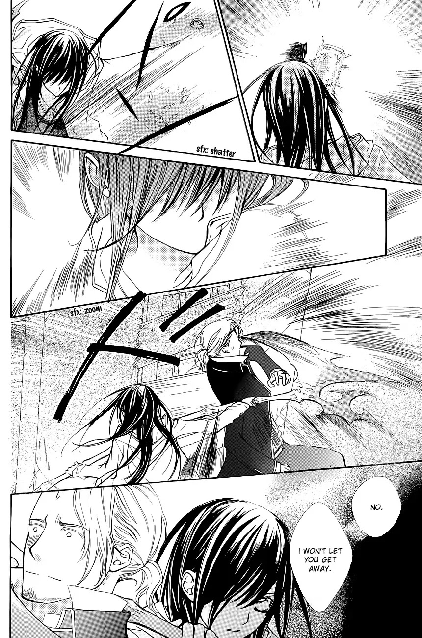 Vampire Knight Chapter 72 page 5 - Chapter 72 : Taste of Blood Tablets