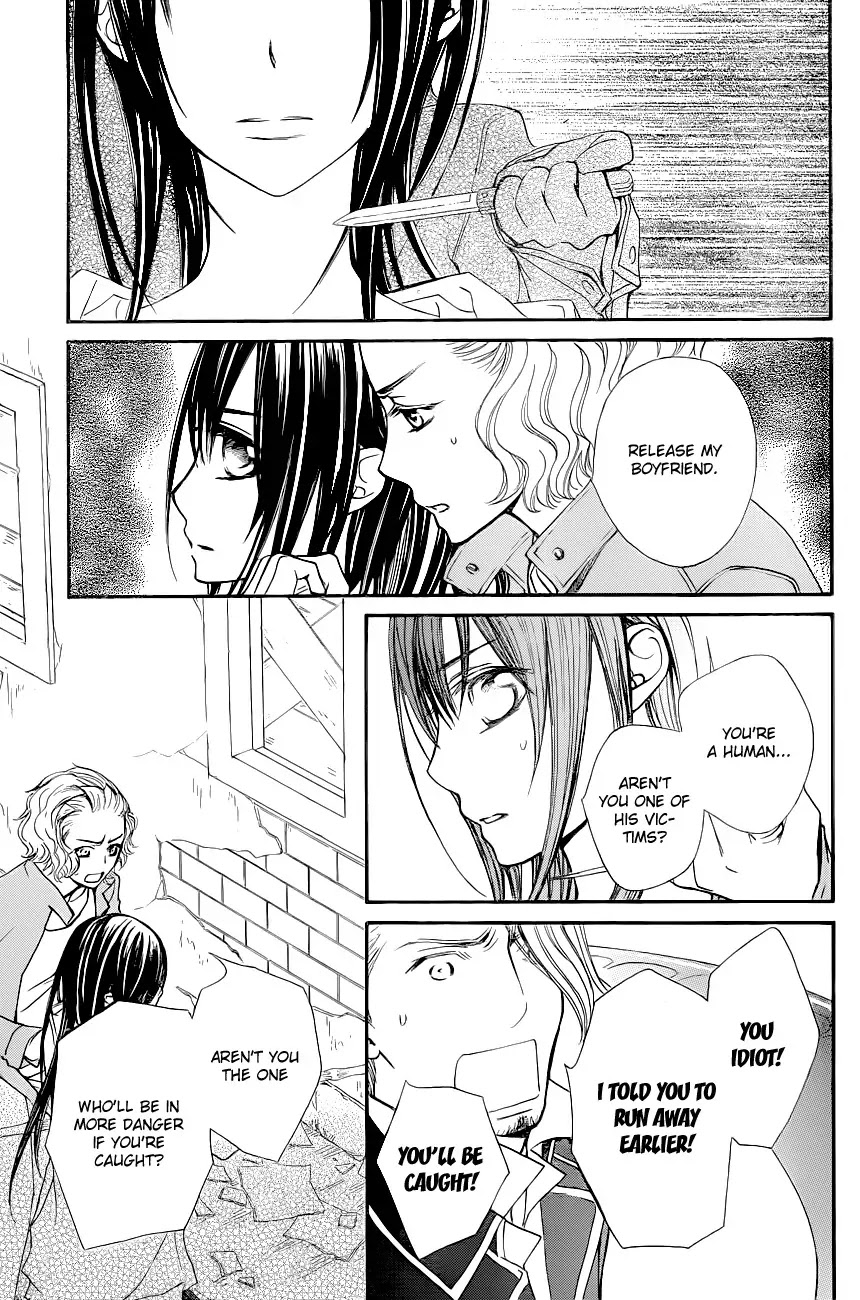 Vampire Knight Chapter 72 page 6 - Chapter 72 : Taste of Blood Tablets