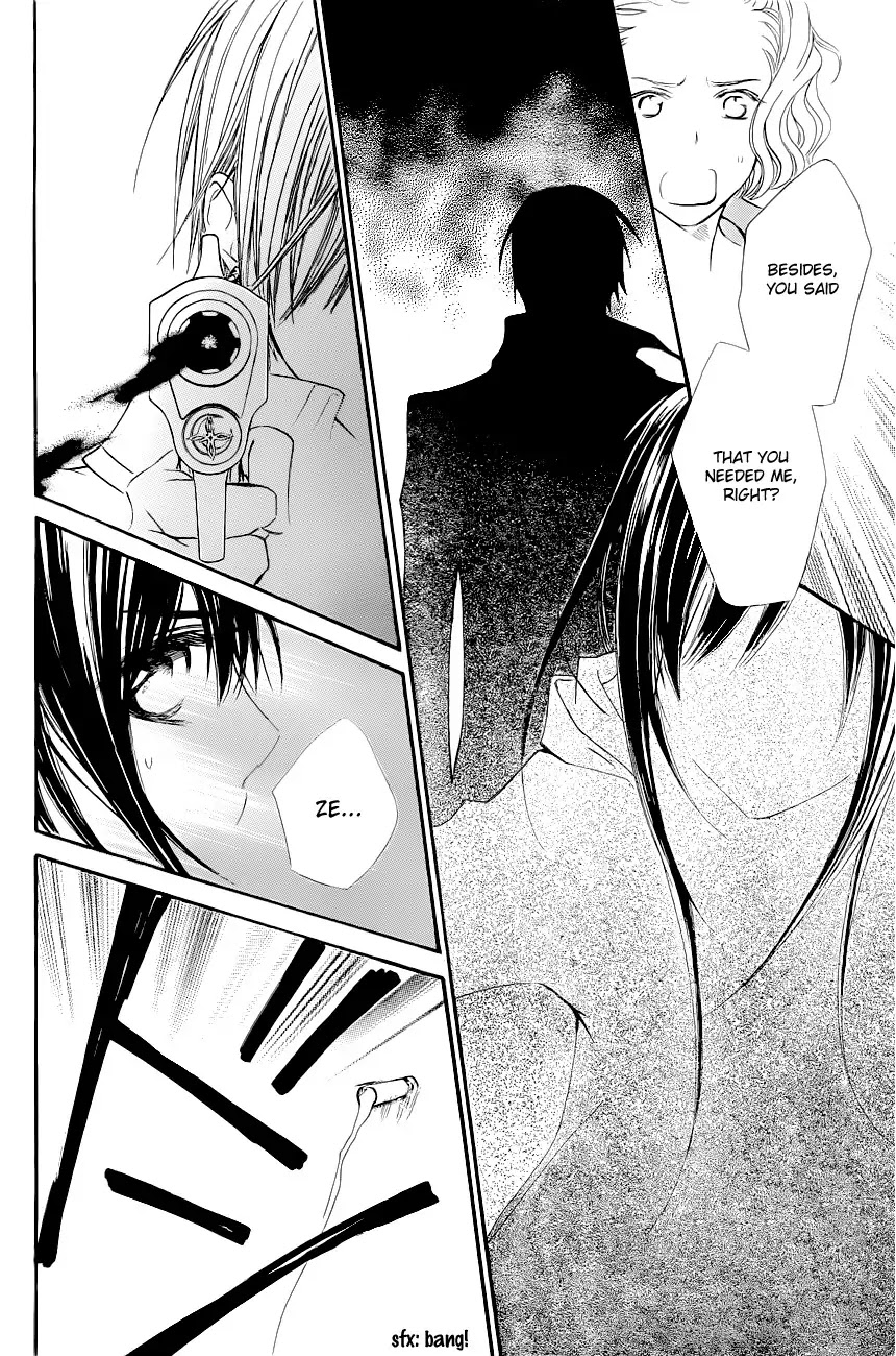 Vampire Knight Chapter 72 page 7 - Chapter 72 : Taste of Blood Tablets