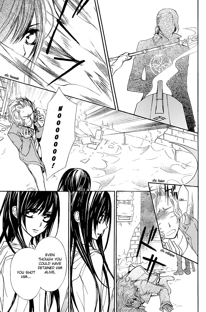 Vampire Knight Chapter 72 page 8 - Chapter 72 : Taste of Blood Tablets