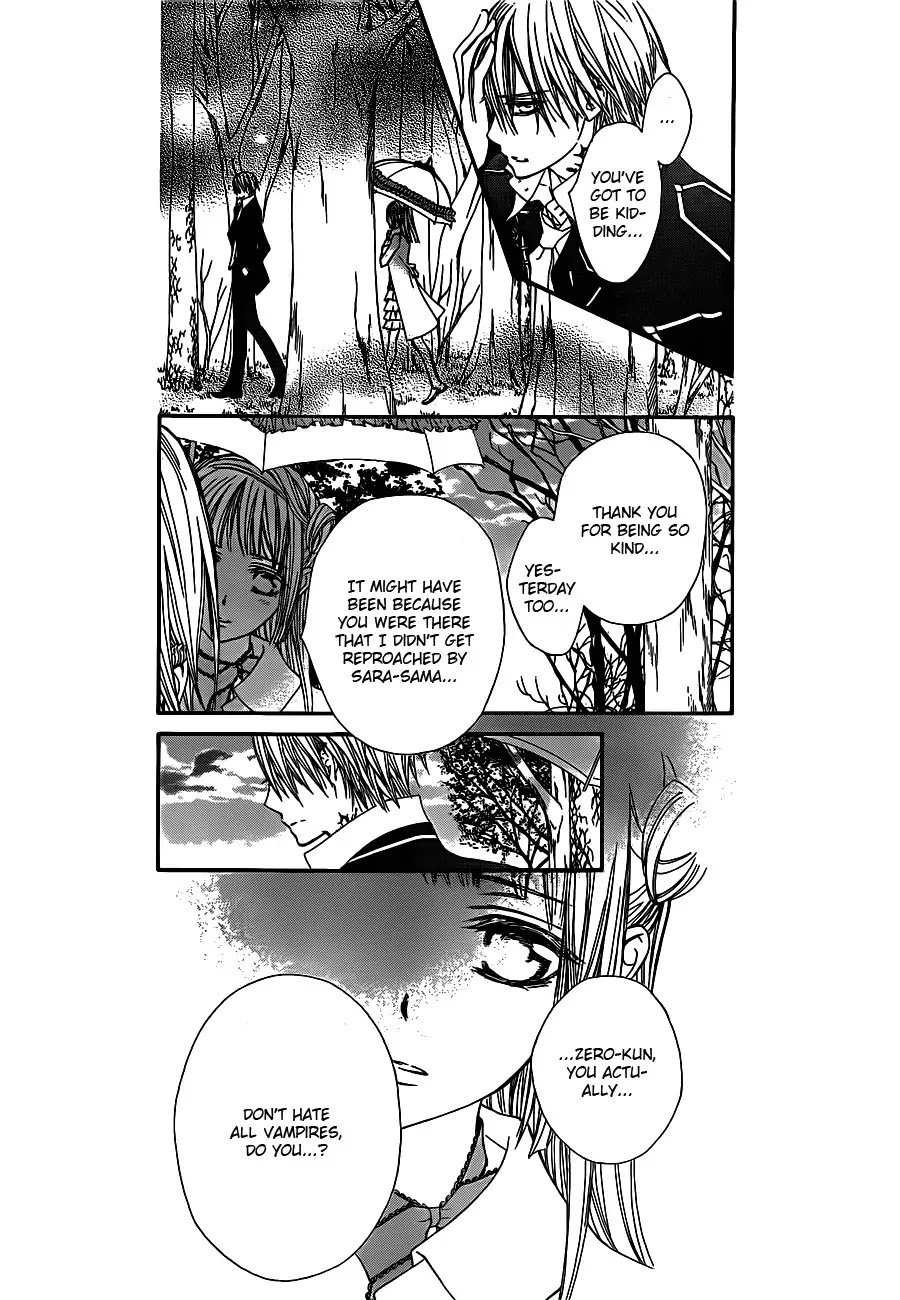 Vampire Knight Chapter 73 page 13 - Chapter 73 : The Relationship with Zero