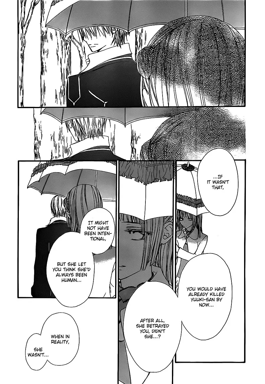 Vampire Knight Chapter 73 page 14 - Chapter 73 : The Relationship with Zero