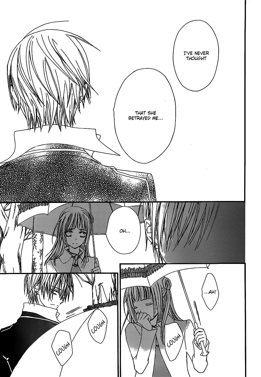 Vampire Knight Chapter 73 page 15 - Chapter 73 : The Relationship with Zero