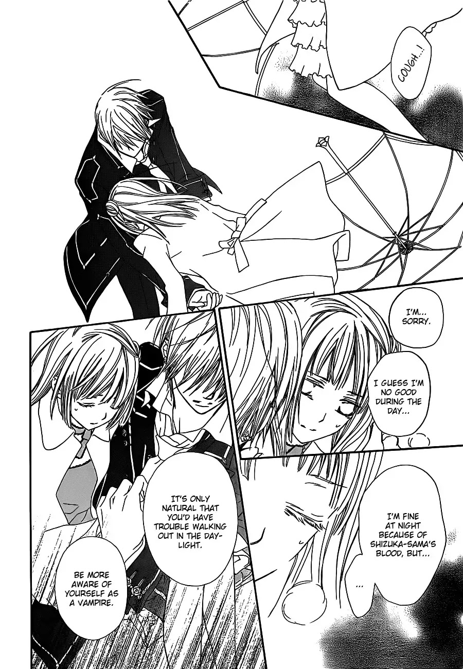 Vampire Knight Chapter 73 page 16 - Chapter 73 : The Relationship with Zero