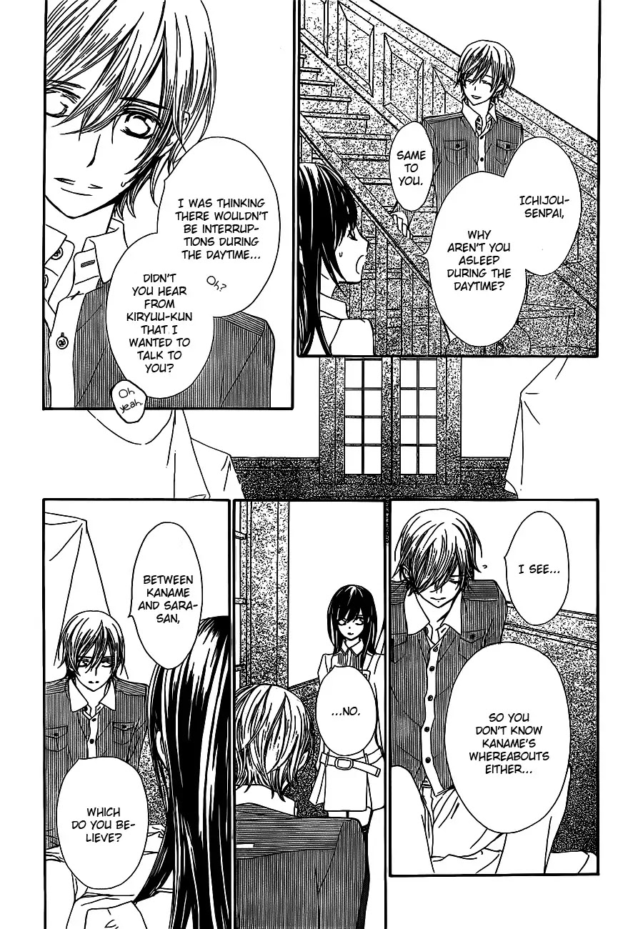 Vampire Knight Chapter 73 page 19 - Chapter 73 : The Relationship with Zero