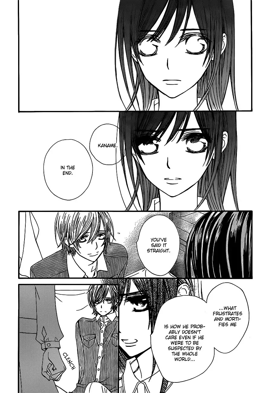 Vampire Knight Chapter 73 page 20 - Chapter 73 : The Relationship with Zero