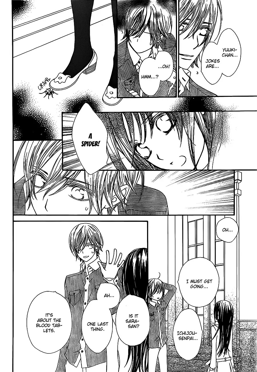 Vampire Knight Chapter 73 page 22 - Chapter 73 : The Relationship with Zero