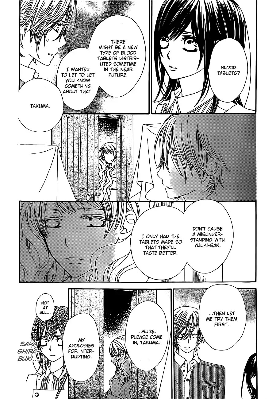 Vampire Knight Chapter 73 page 23 - Chapter 73 : The Relationship with Zero