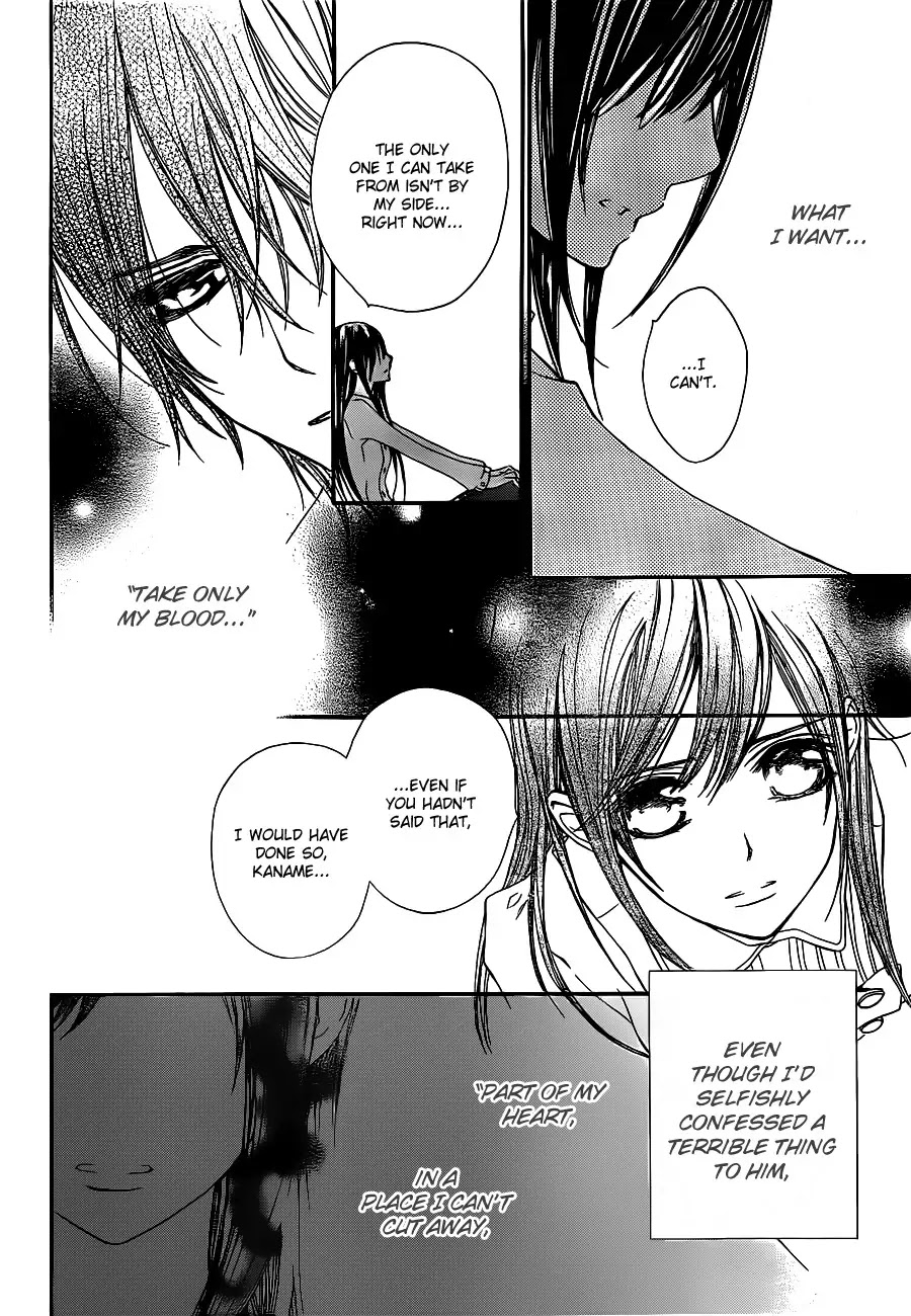 Vampire Knight Chapter 73 page 26 - Chapter 73 : The Relationship with Zero