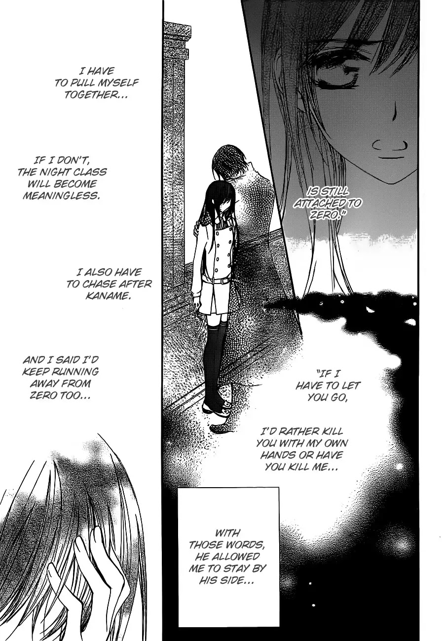 Vampire Knight Chapter 73 page 27 - Chapter 73 : The Relationship with Zero