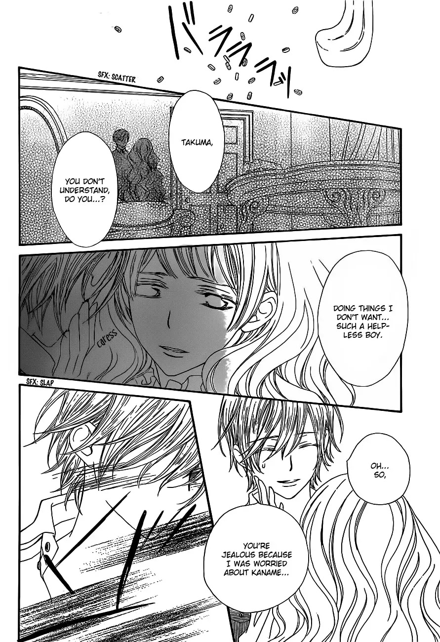 Vampire Knight Chapter 73 page 28 - Chapter 73 : The Relationship with Zero