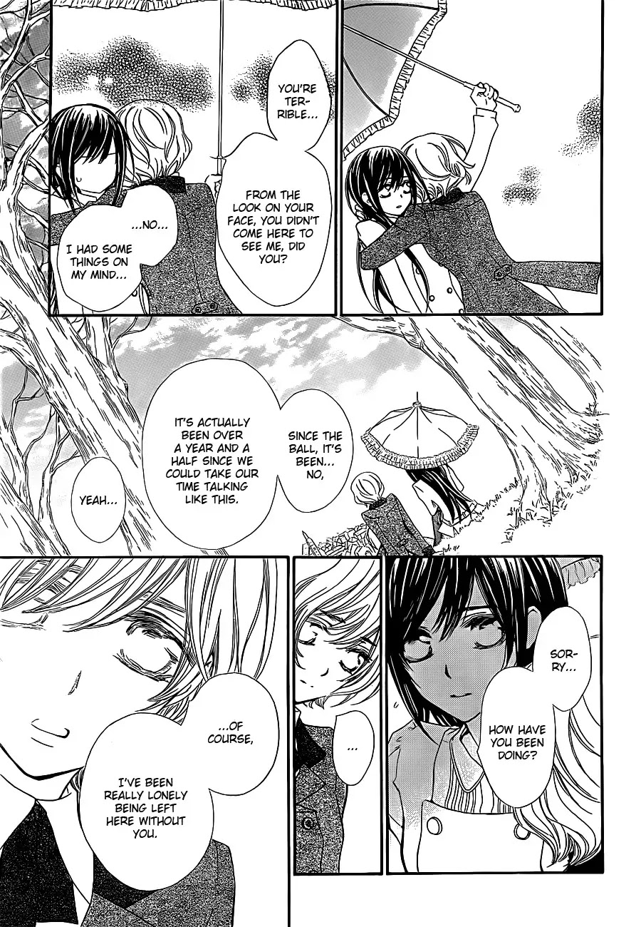 Vampire Knight Chapter 73 page 5 - Chapter 73 : The Relationship with Zero