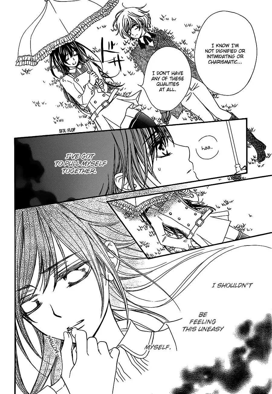 Vampire Knight Chapter 73 page 8 - Chapter 73 : The Relationship with Zero