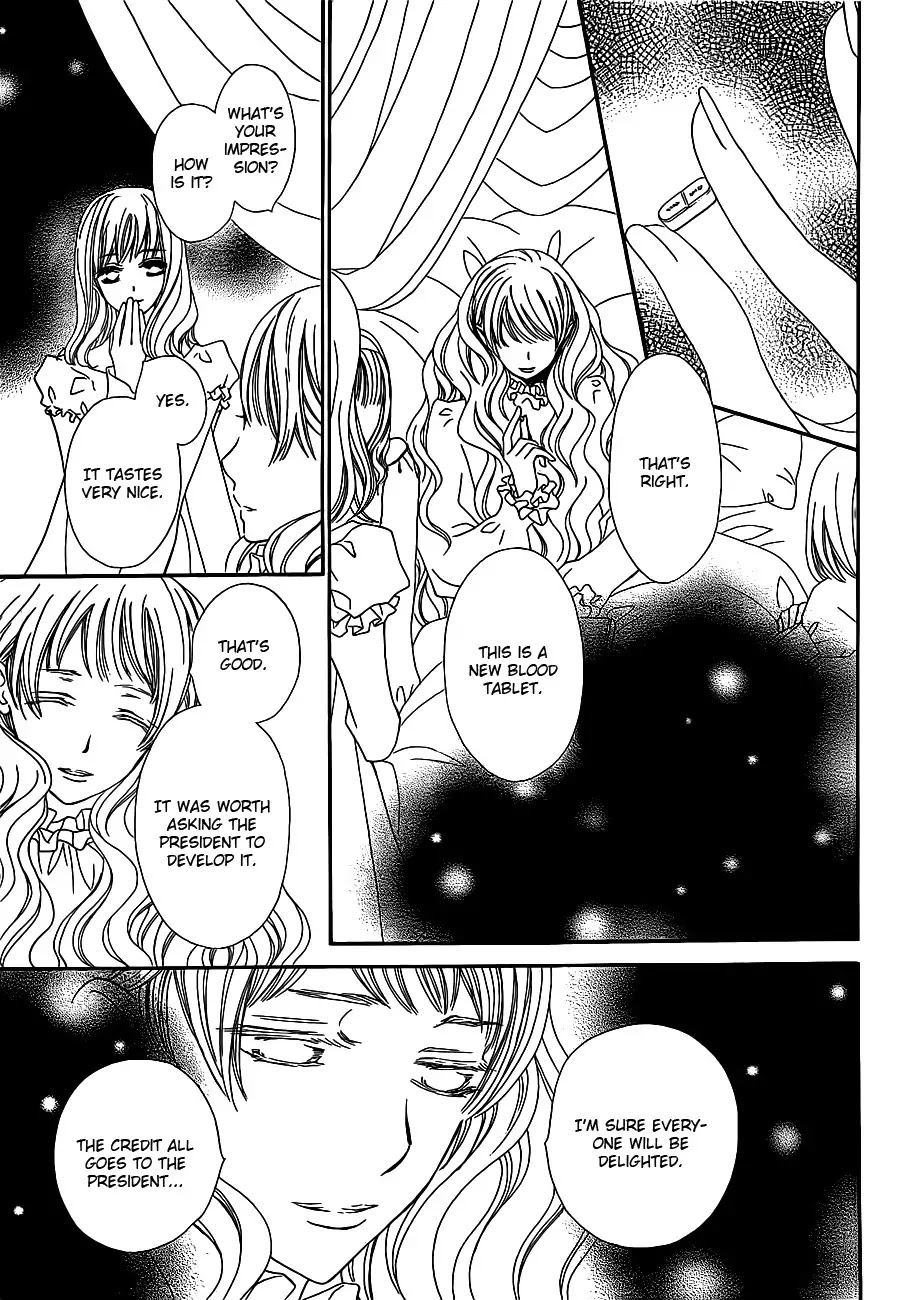 Vampire Knight Chapter 73 page 9 - Chapter 73 : The Relationship with Zero