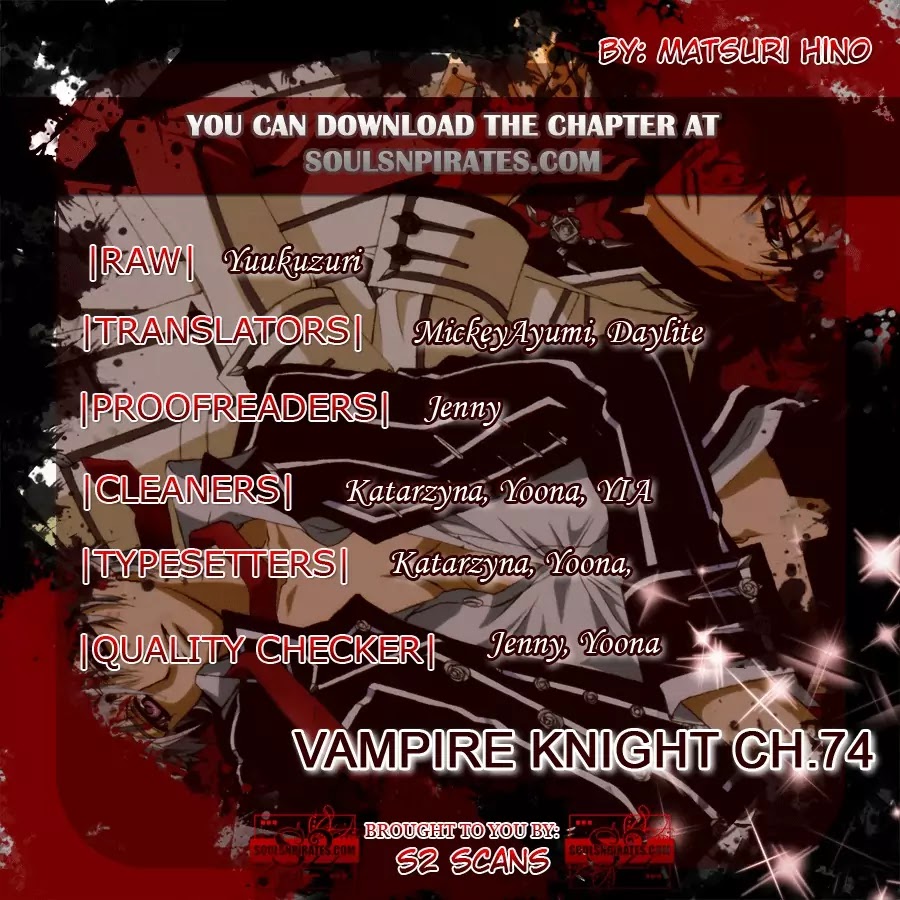 Vampire Knight Chapter 74 page 1 - Chapter 74 : The Pure Blood Vampire's Motive