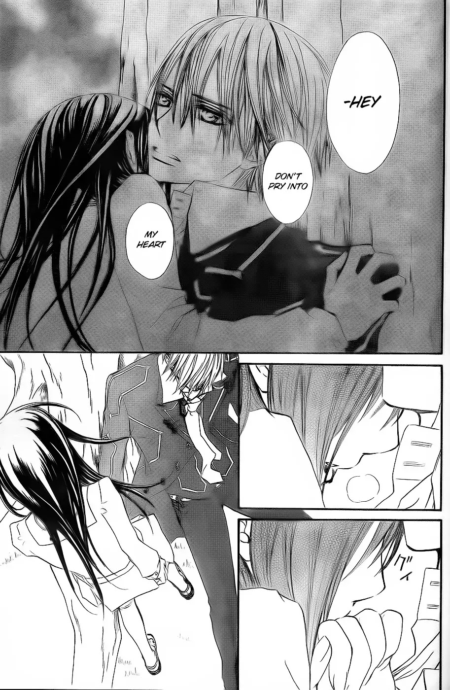 Vampire Knight Chapter 74 page 10 - Chapter 74 : The Pure Blood Vampire's Motive