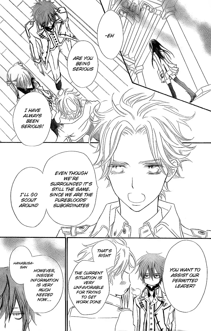 Vampire Knight Chapter 74 page 14 - Chapter 74 : The Pure Blood Vampire's Motive