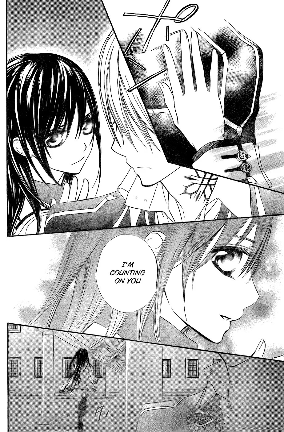 Vampire Knight Chapter 74 page 17 - Chapter 74 : The Pure Blood Vampire's Motive