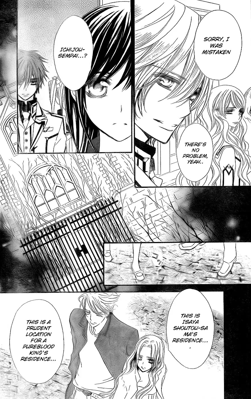Vampire Knight Chapter 74 page 26 - Chapter 74 : The Pure Blood Vampire's Motive