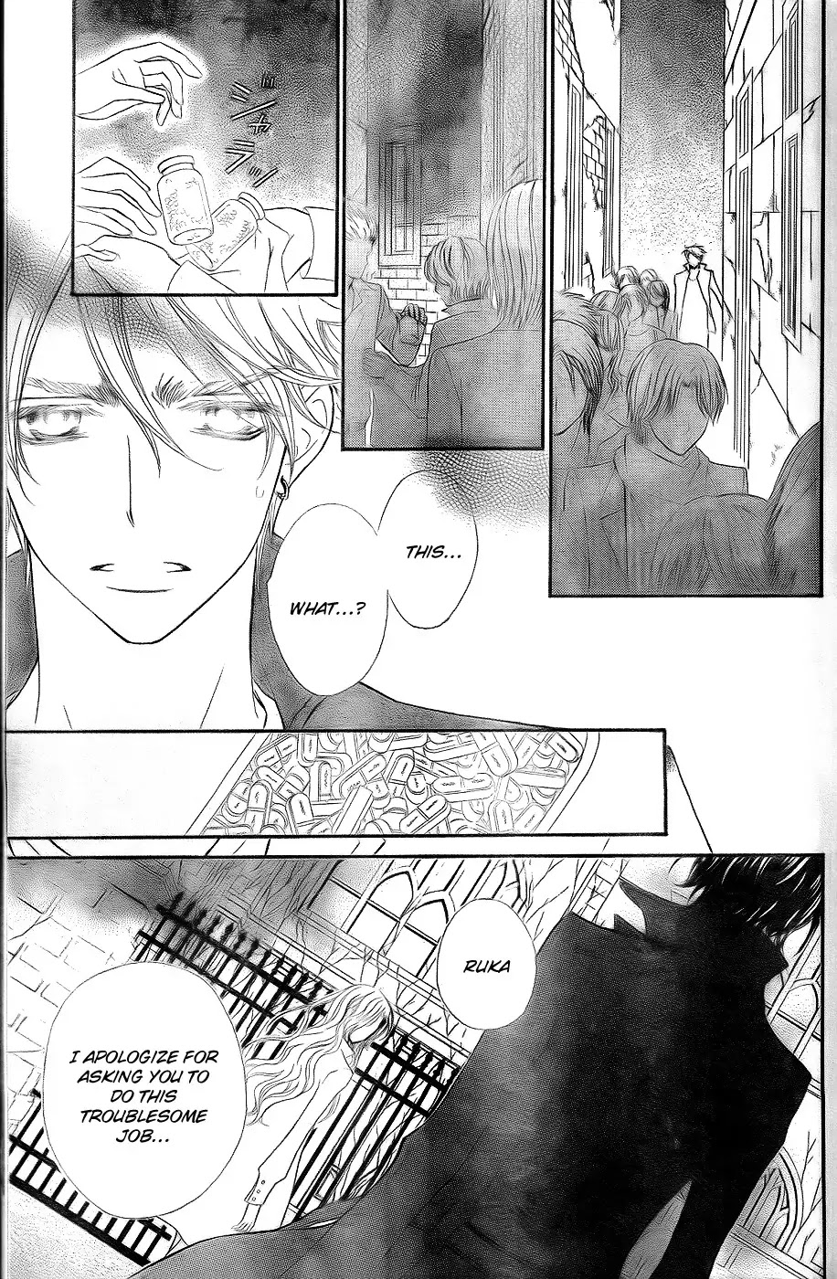 Vampire Knight Chapter 74 page 28 - Chapter 74 : The Pure Blood Vampire's Motive