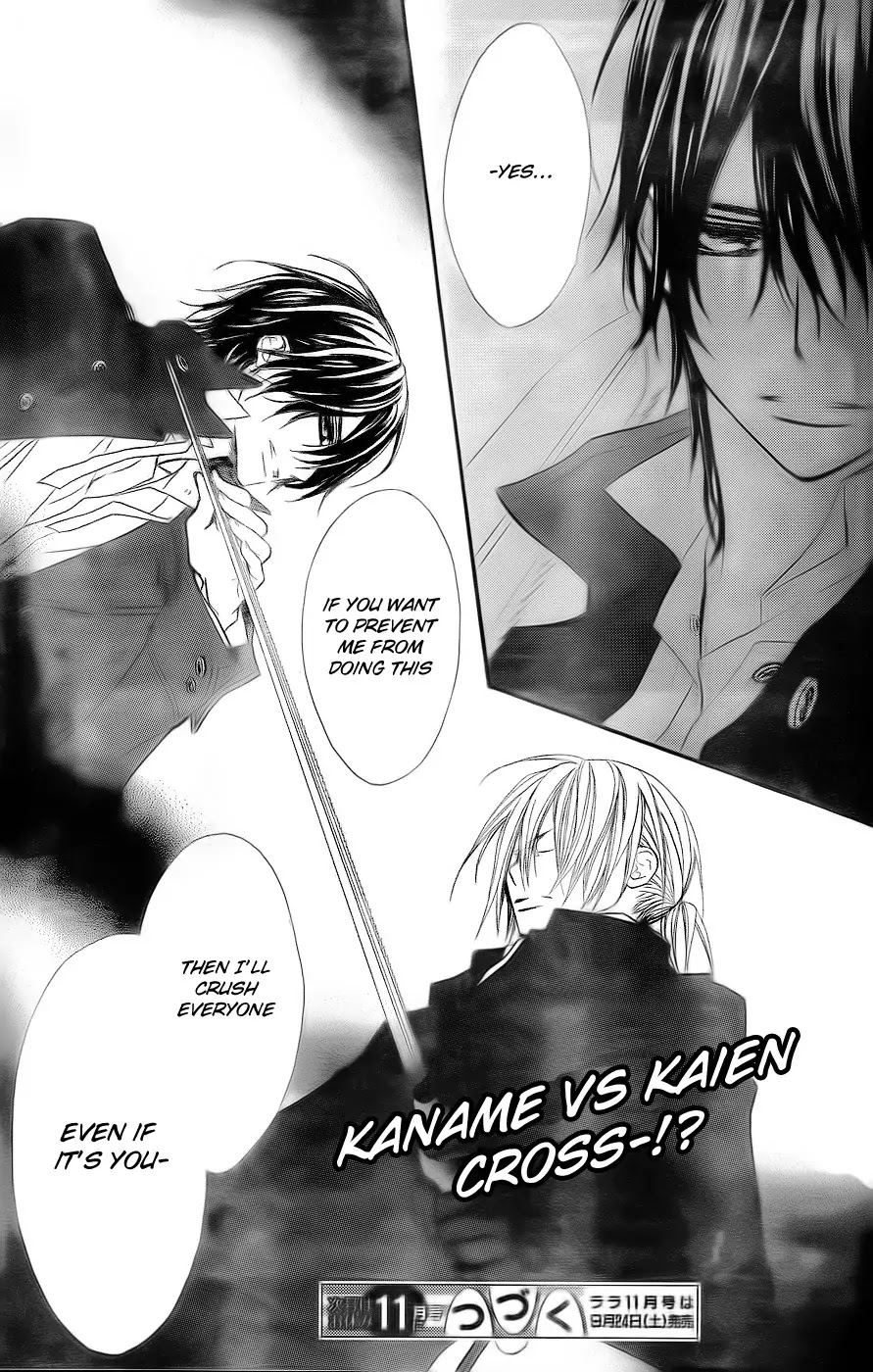 Vampire Knight Chapter 74 page 32 - Chapter 74 : The Pure Blood Vampire's Motive
