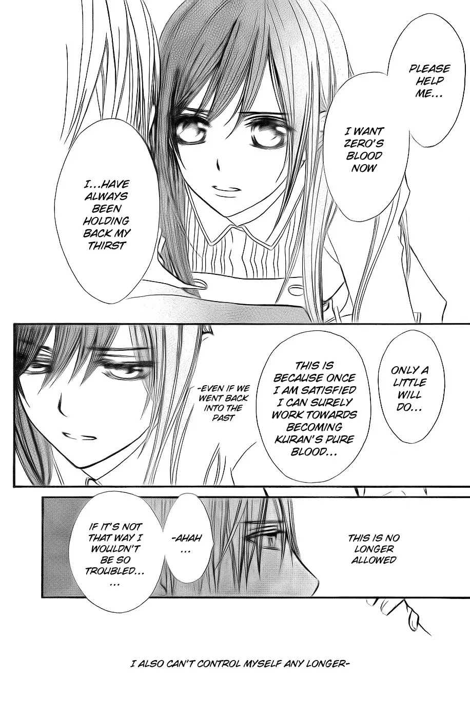 Vampire Knight Chapter 74 page 5 - Chapter 74 : The Pure Blood Vampire's Motive