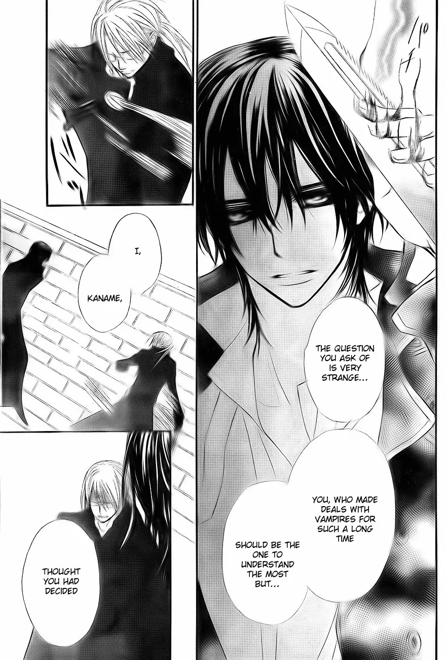 Vampire Knight Chapter 75 page 10 - Chapter 75 : Puppet