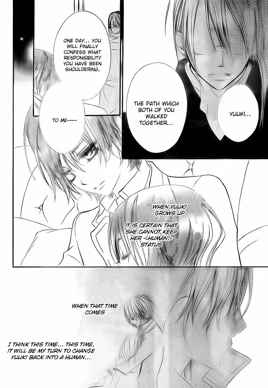 Vampire Knight Chapter 75 page 11 - Chapter 75 : Puppet