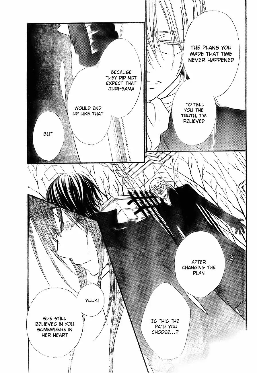 Vampire Knight Chapter 75 page 12 - Chapter 75 : Puppet