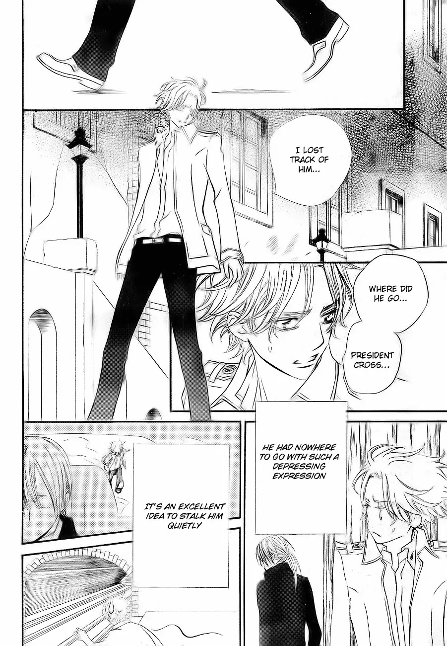 Vampire Knight Chapter 75 page 15 - Chapter 75 : Puppet