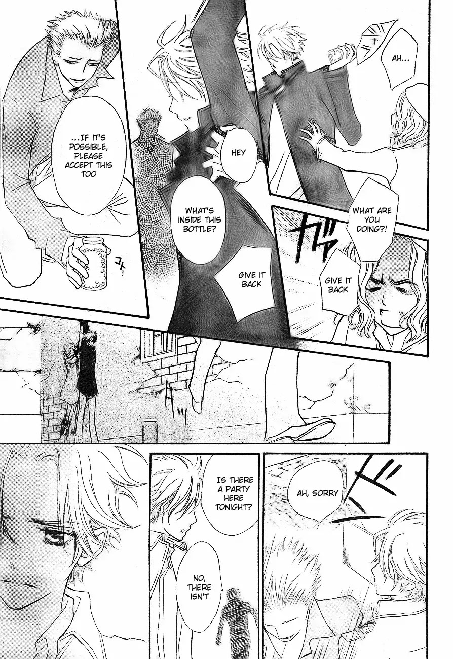 Vampire Knight Chapter 75 page 18 - Chapter 75 : Puppet