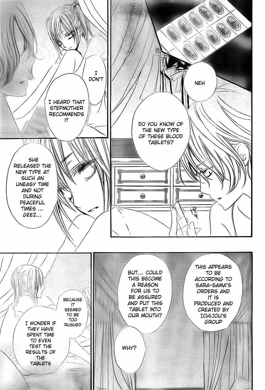 Vampire Knight Chapter 75 page 22 - Chapter 75 : Puppet