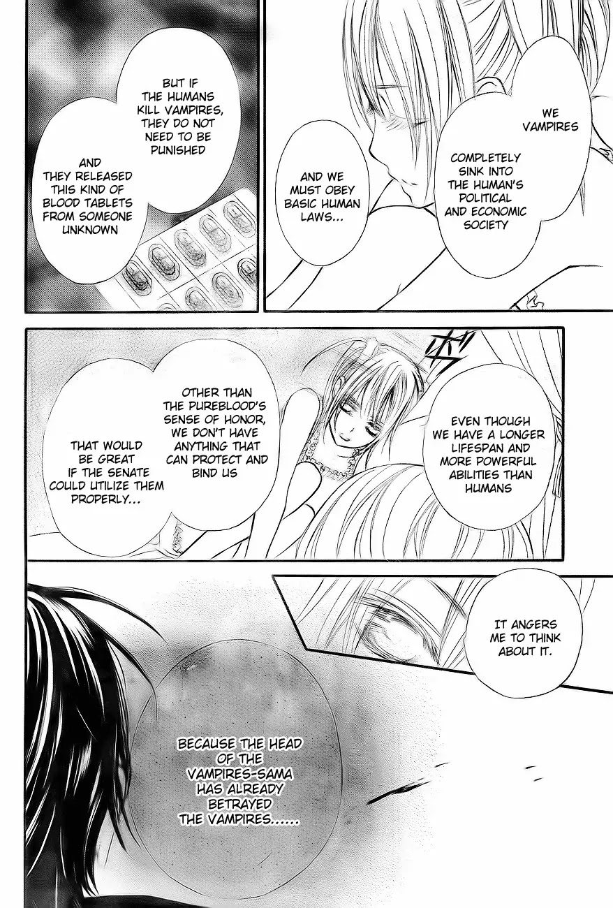 Vampire Knight Chapter 75 page 23 - Chapter 75 : Puppet