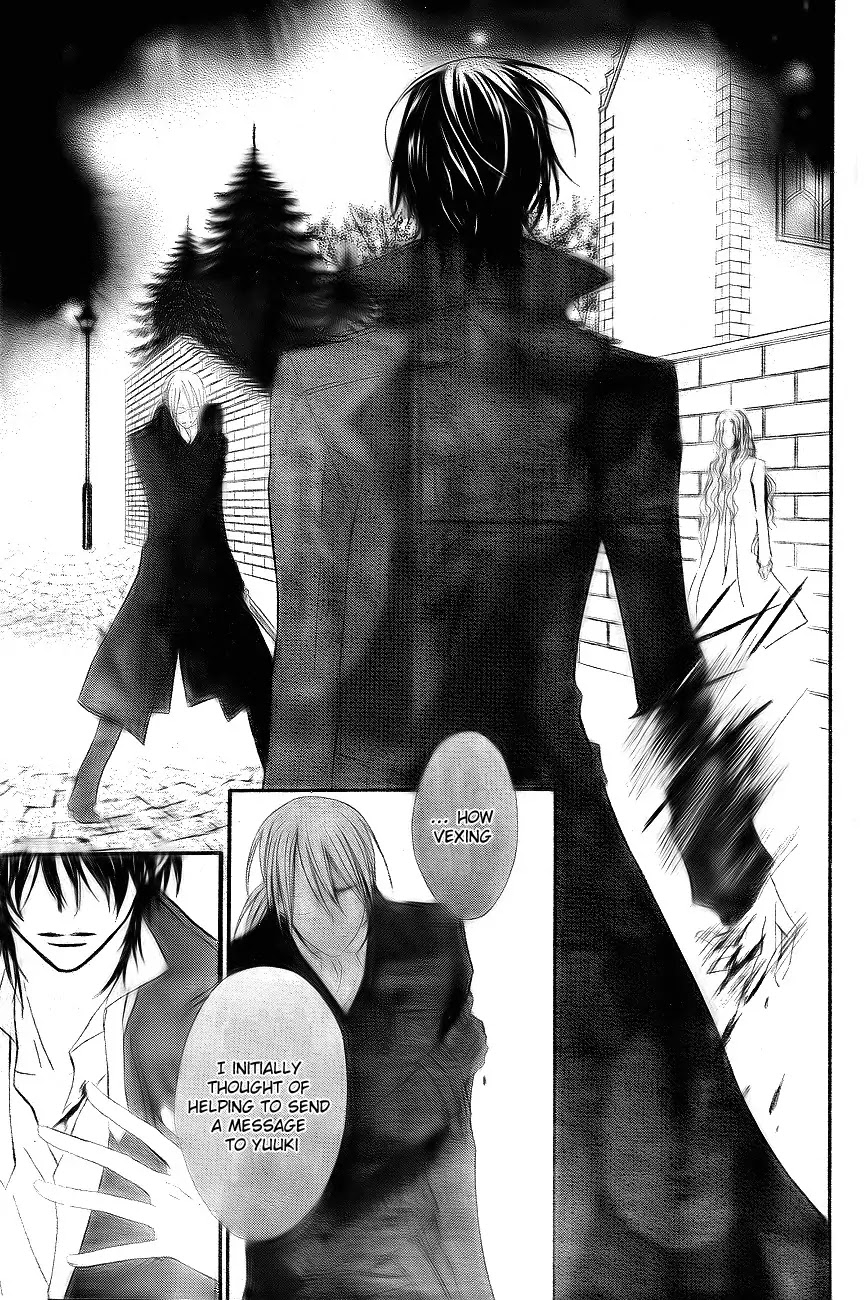 Vampire Knight Chapter 75 page 24 - Chapter 75 : Puppet