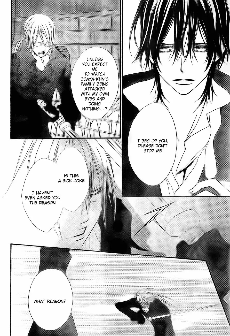 Vampire Knight Chapter 75 page 25 - Chapter 75 : Puppet
