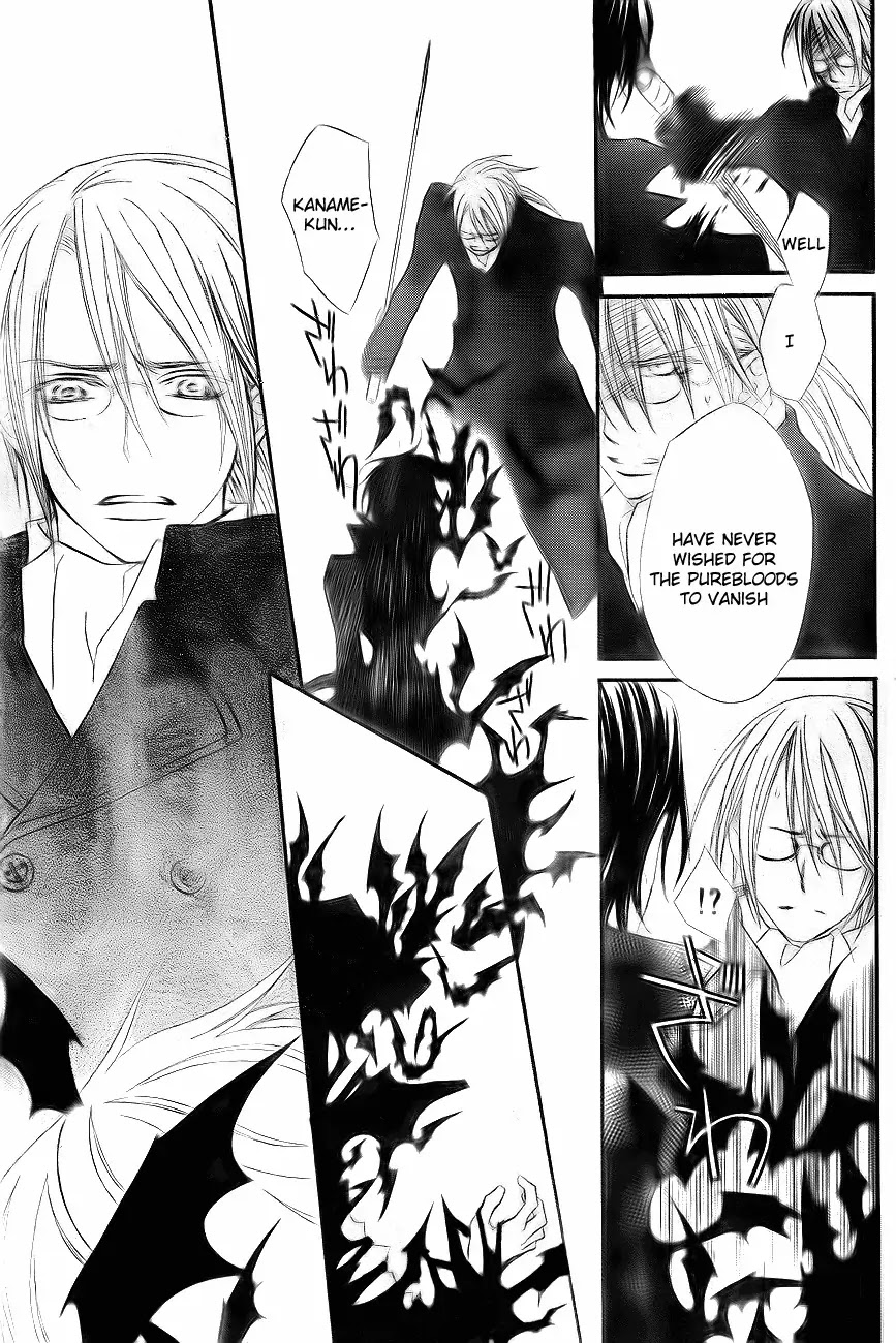 Vampire Knight Chapter 75 page 28 - Chapter 75 : Puppet