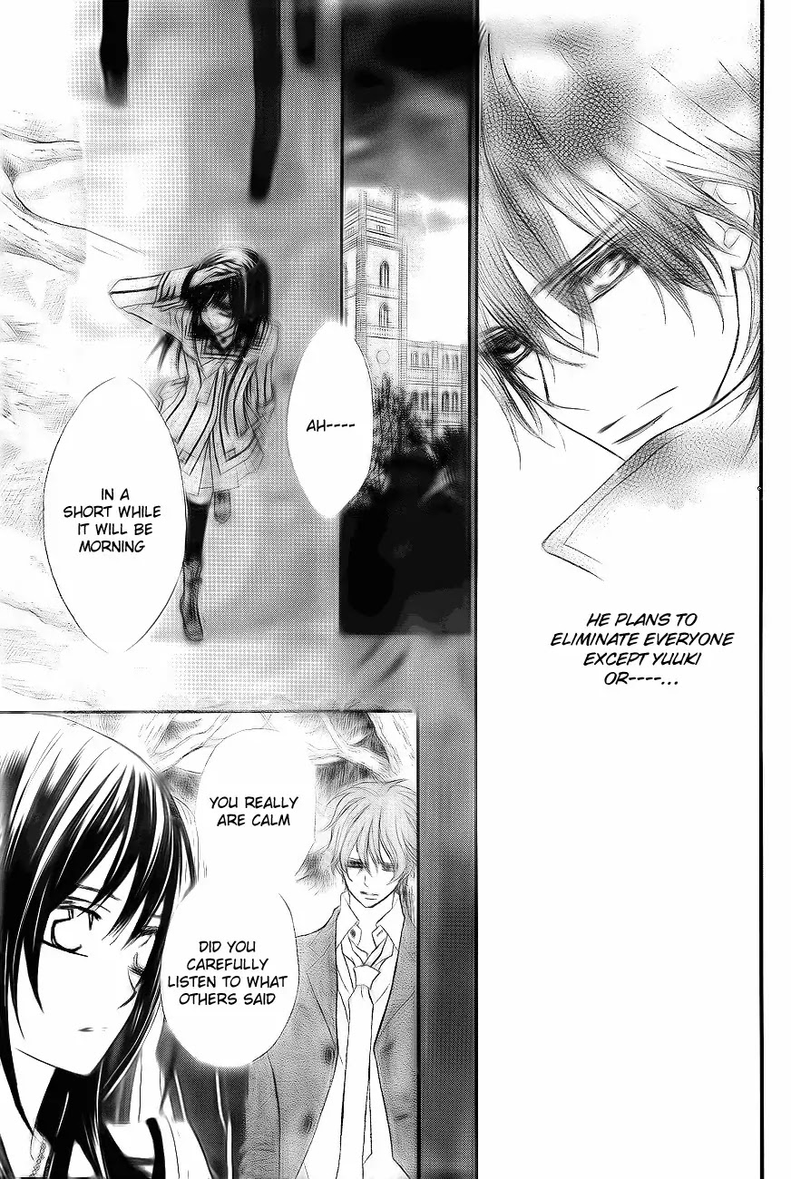 Vampire Knight Chapter 75 page 30 - Chapter 75 : Puppet