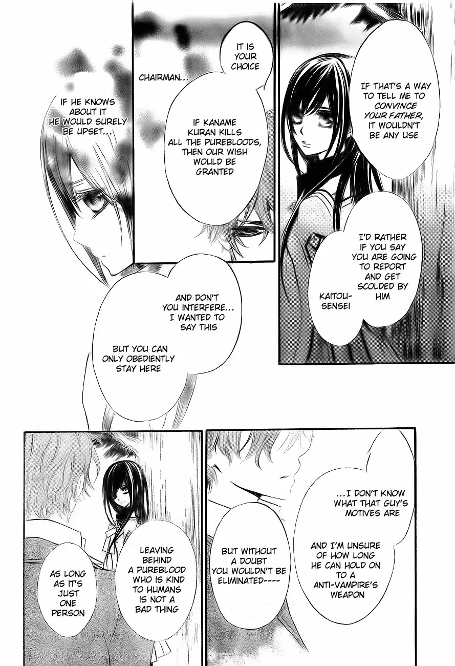 Vampire Knight Chapter 75 page 31 - Chapter 75 : Puppet