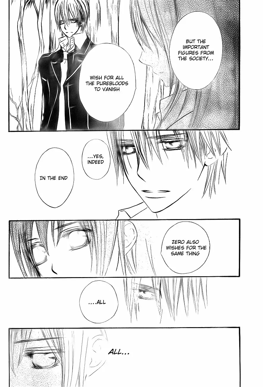 Vampire Knight Chapter 75 page 33 - Chapter 75 : Puppet