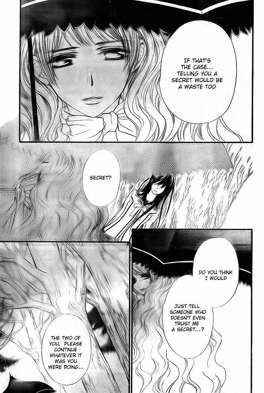 Vampire Knight Chapter 75 page 39 - Chapter 75 : Puppet