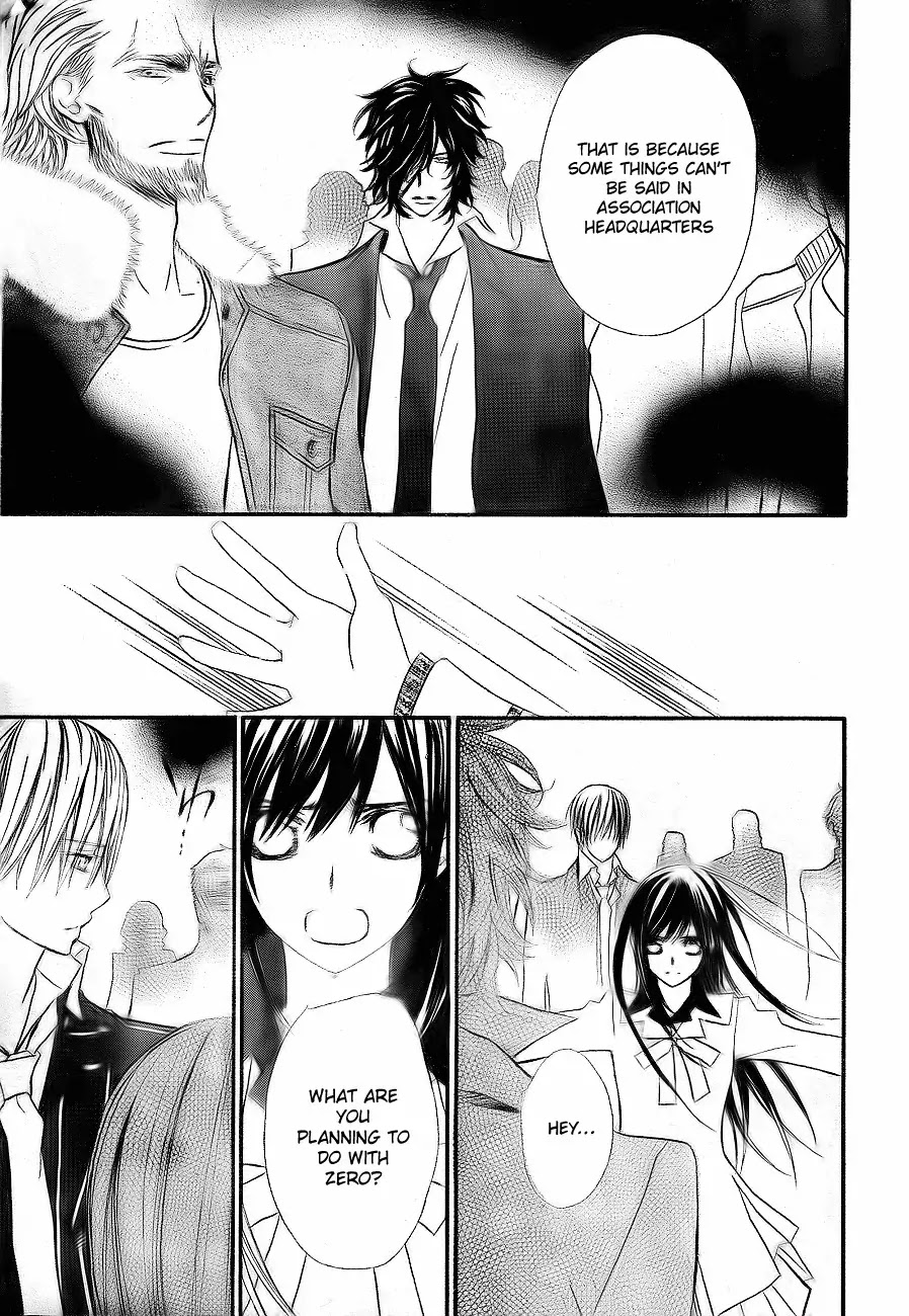 Vampire Knight Chapter 75 page 6 - Chapter 75 : Puppet